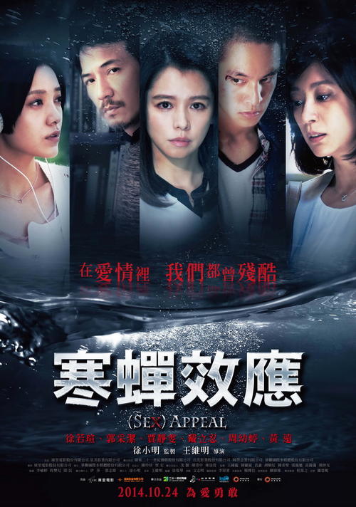 台湾稻江科技暨管理学院文凭毕业证假的多少钱